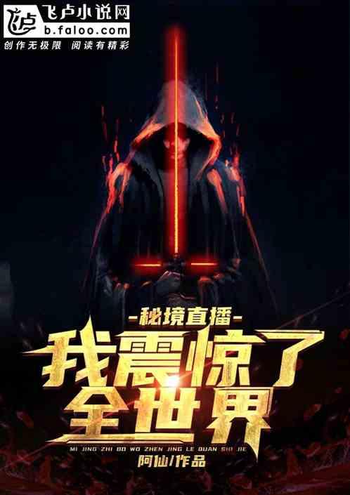 苏菲亚和安伯的休闲装