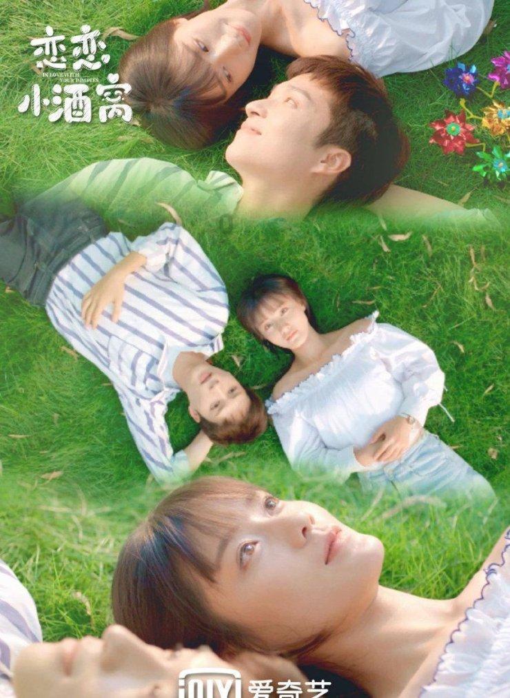 卖车4800亿,北汽杀入淘汰赛