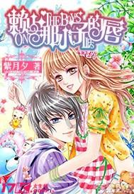 烘培蛋糕记忆卡